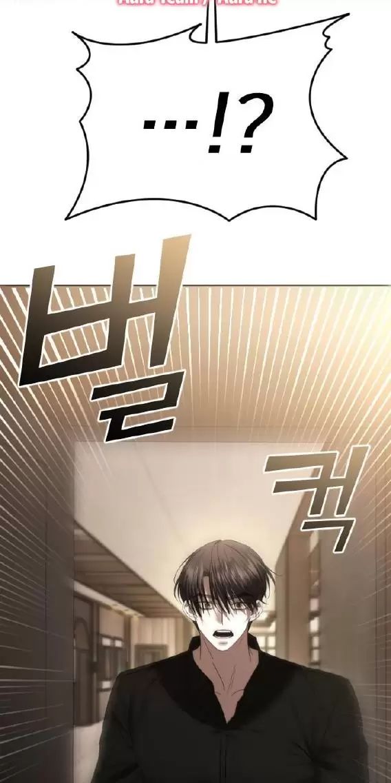 Kết Thúc, Tôi Muốn Thay Đổi Nó Chapter  63 - 95