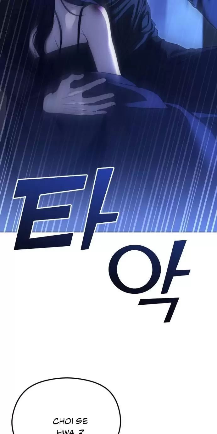 Kết Thúc, Tôi Muốn Thay Đổi Nó Chapter  64 - 9