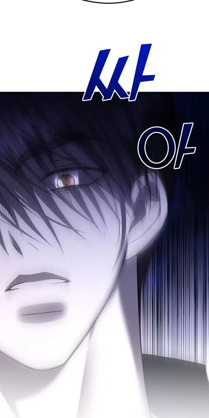 Kết Thúc, Tôi Muốn Thay Đổi Nó Chapter  64 - 31