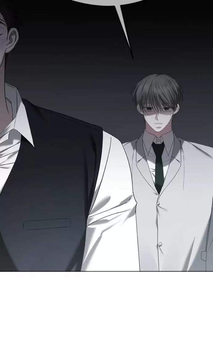 Kết Thúc, Tôi Muốn Thay Đổi Nó Chapter  65 - 26