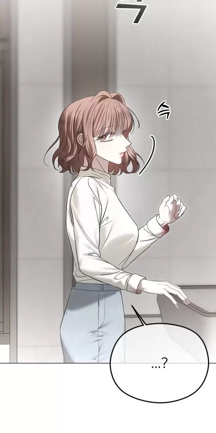 Kết Thúc, Tôi Muốn Thay Đổi Nó Chapter  65 - 53