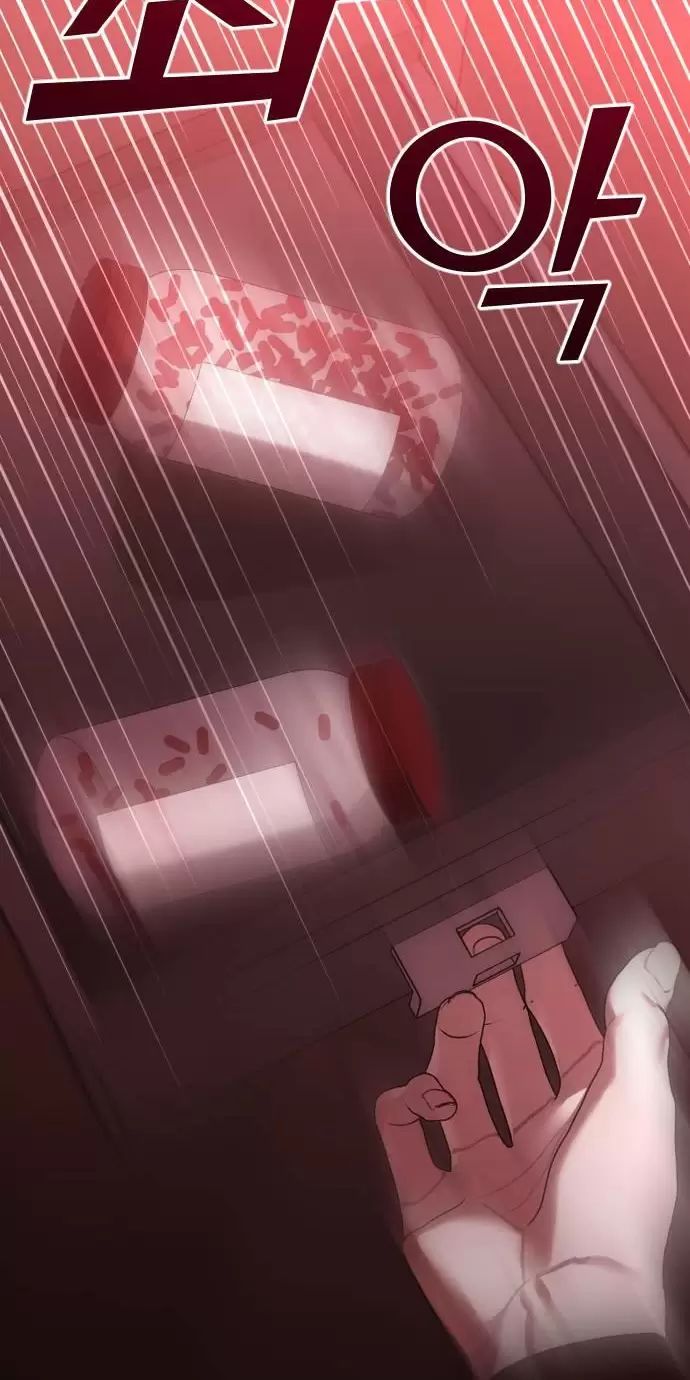 Kết Thúc, Tôi Muốn Thay Đổi Nó Chapter  65 - 78