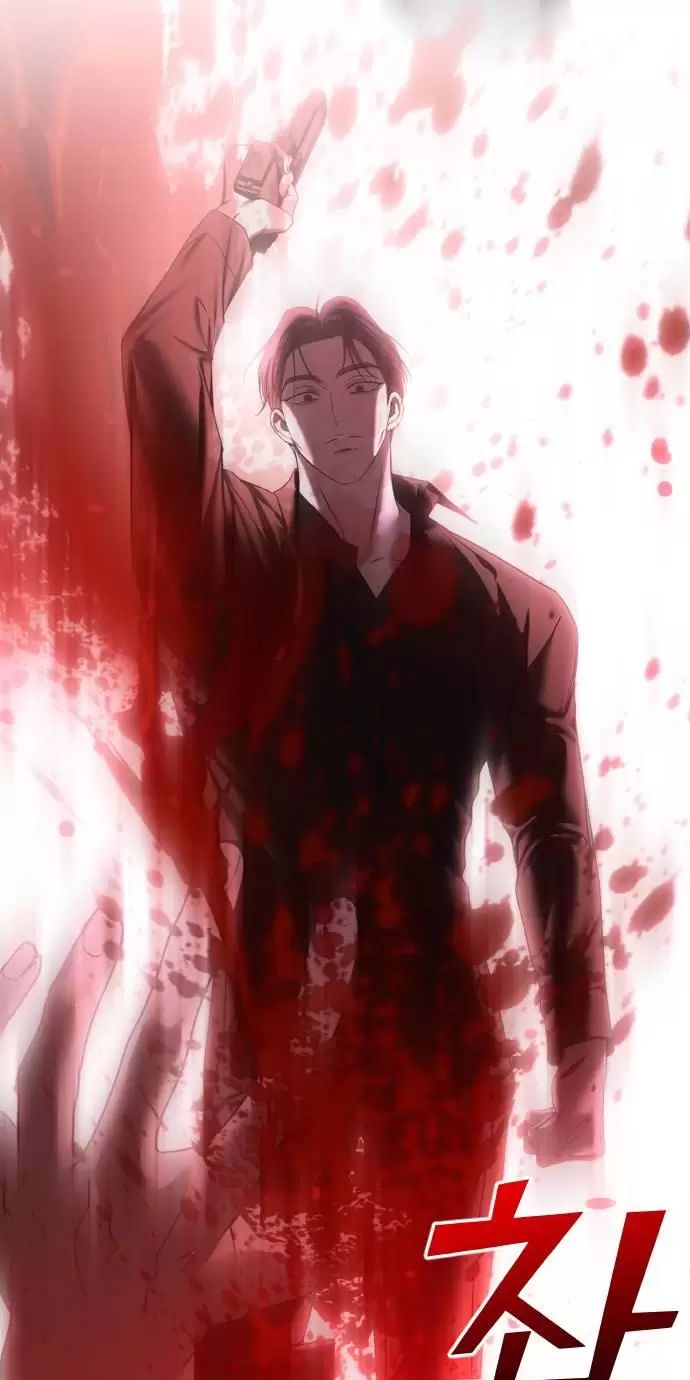 Kết Thúc, Tôi Muốn Thay Đổi Nó Chapter  65 - 98