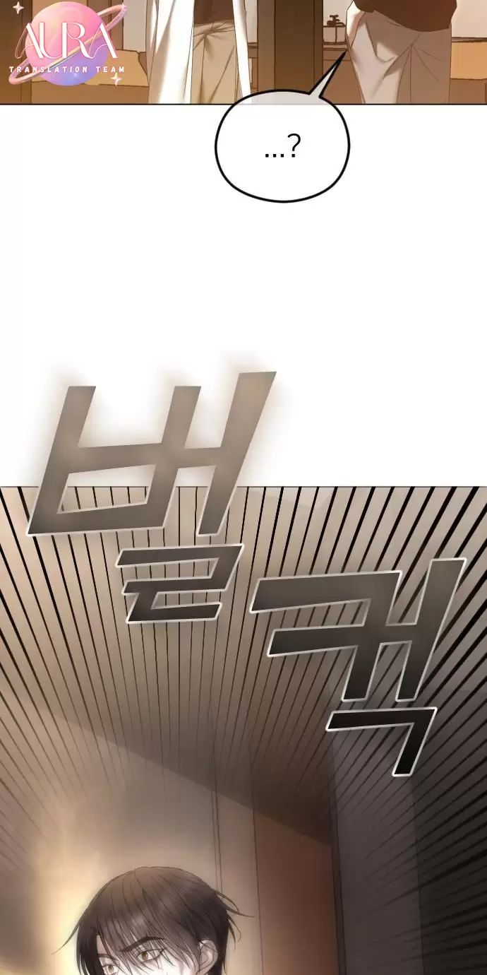 Kết Thúc, Tôi Muốn Thay Đổi Nó Chapter  66 - 4