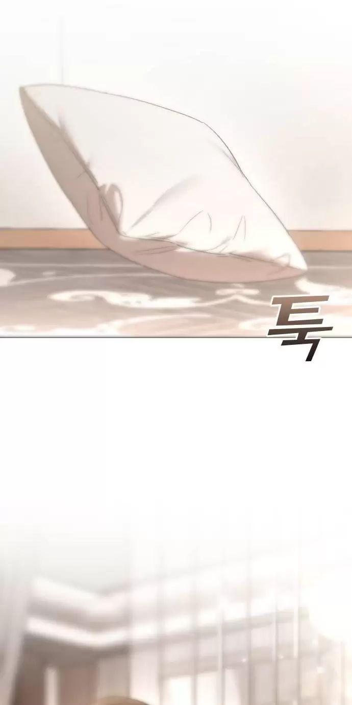 Kết Thúc, Tôi Muốn Thay Đổi Nó Chapter  66 - 39