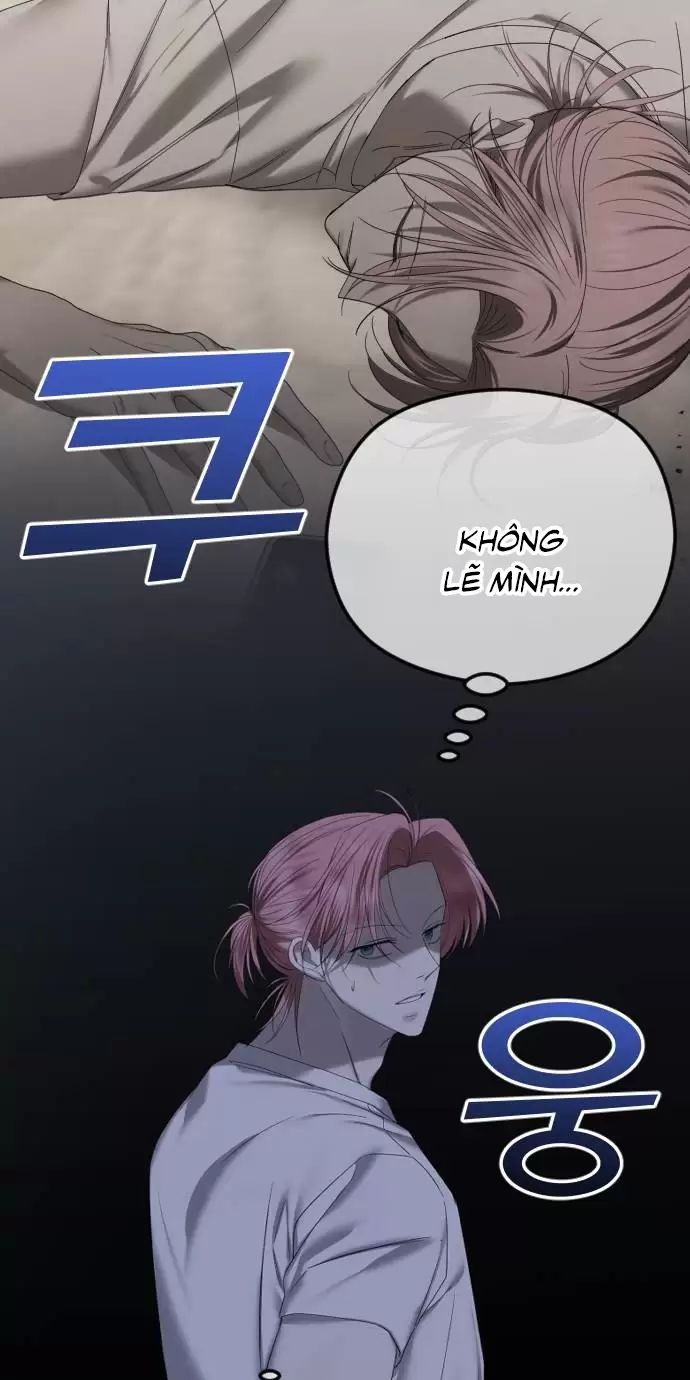 Kết Thúc, Tôi Muốn Thay Đổi Nó Chapter  67 - 13