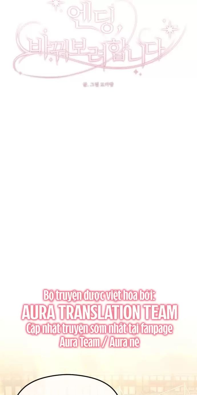 Kết Thúc, Tôi Muốn Thay Đổi Nó Chapter  67 - 51