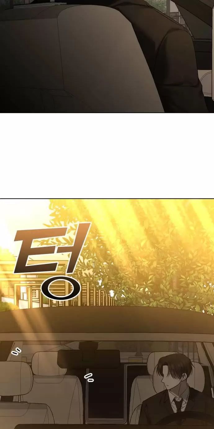 Kết Thúc, Tôi Muốn Thay Đổi Nó Chapter  68 - 23