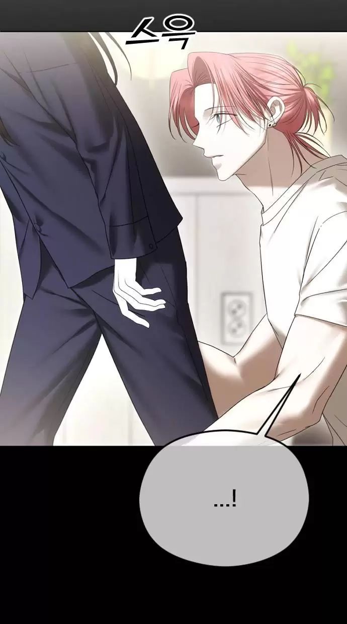 Kết Thúc, Tôi Muốn Thay Đổi Nó Chapter  68 - 68