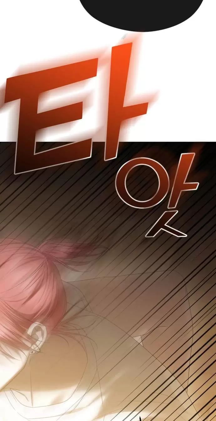 Kết Thúc, Tôi Muốn Thay Đổi Nó Chapter  68 - 80