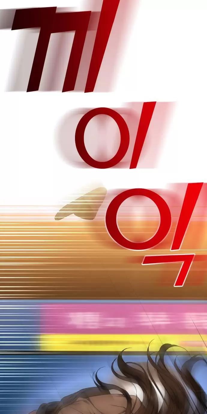 Kết Thúc, Tôi Muốn Thay Đổi Nó Chapter  68 - 97