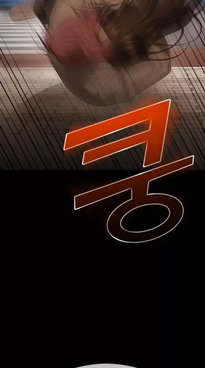 Kết Thúc, Tôi Muốn Thay Đổi Nó Chapter  68 - 98