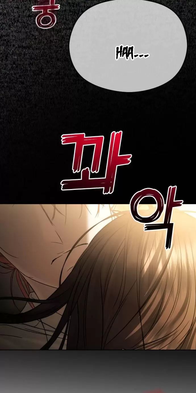 Kết Thúc, Tôi Muốn Thay Đổi Nó Chapter  68 - 101