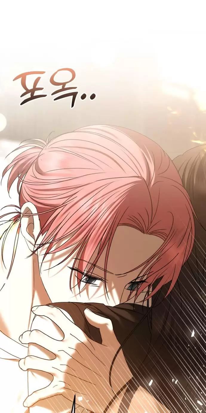 Kết Thúc, Tôi Muốn Thay Đổi Nó Chapter  68 - 113