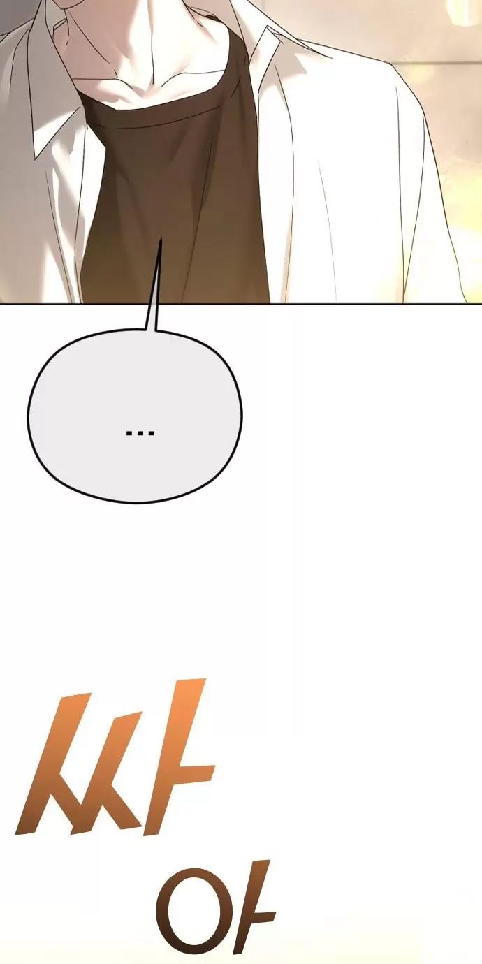 Kết Thúc, Tôi Muốn Thay Đổi Nó Chapter  69 - 29