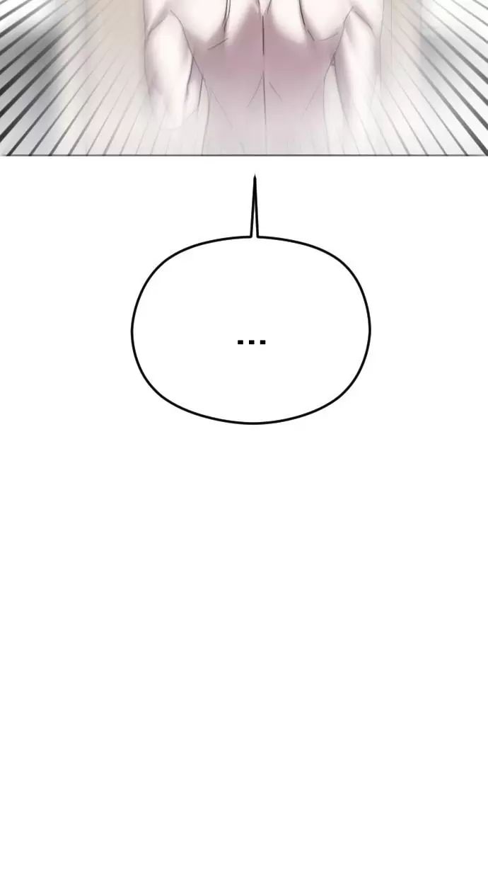 Kết Thúc, Tôi Muốn Thay Đổi Nó Chapter  69 - 75