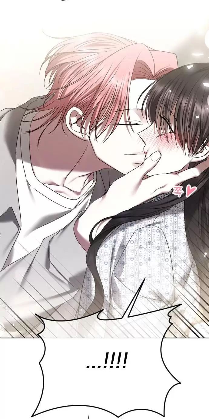 Kết Thúc, Tôi Muốn Thay Đổi Nó Chapter  70 - 2