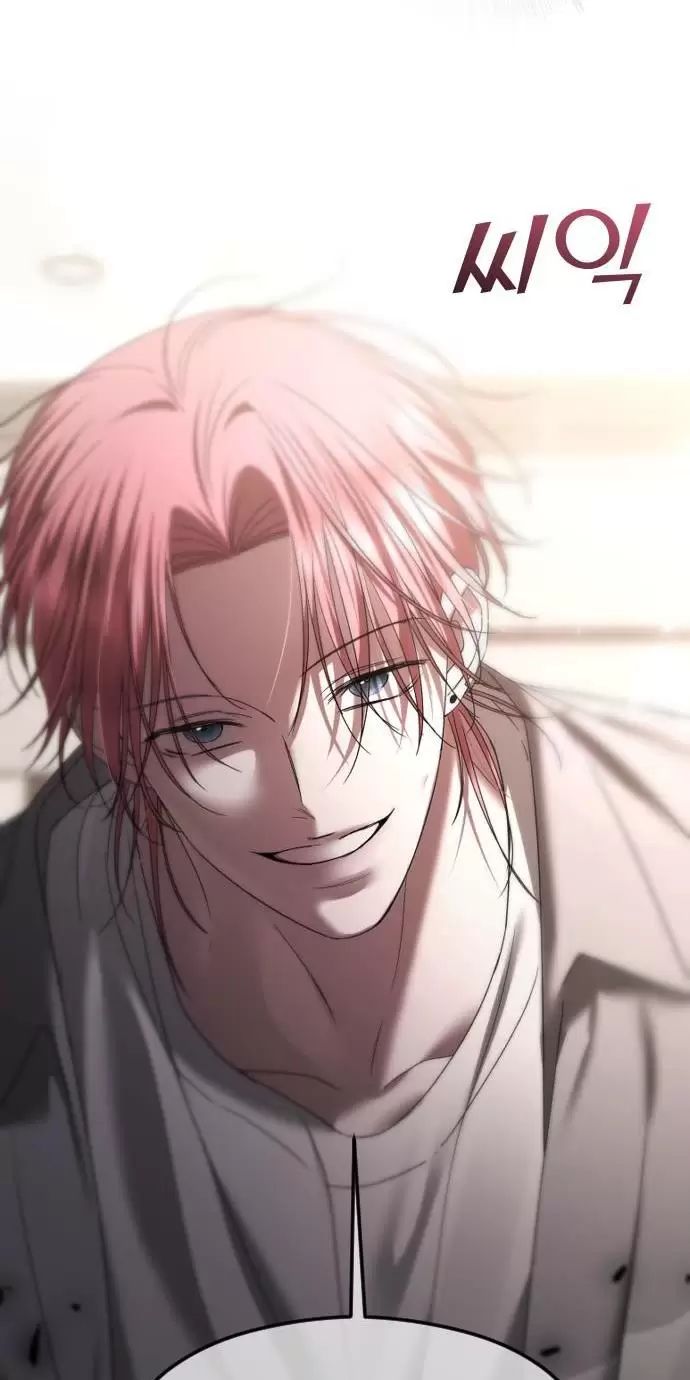 Kết Thúc, Tôi Muốn Thay Đổi Nó Chapter  70 - 5