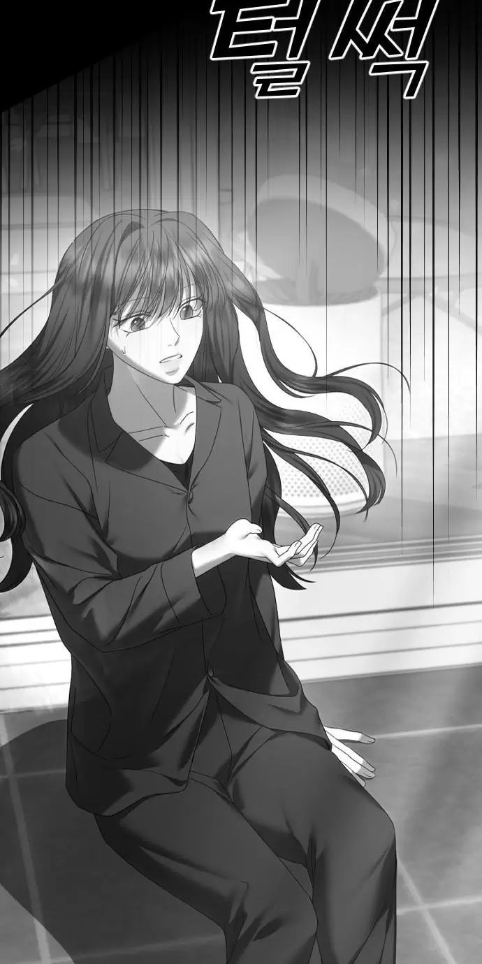 Kết Thúc, Tôi Muốn Thay Đổi Nó Chapter  70 - 56