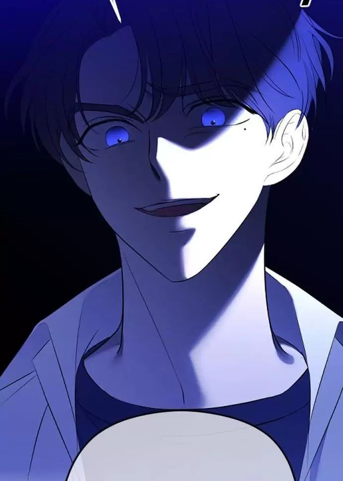 Kết Thúc, Tôi Muốn Thay Đổi Nó Chapter  71 - 7