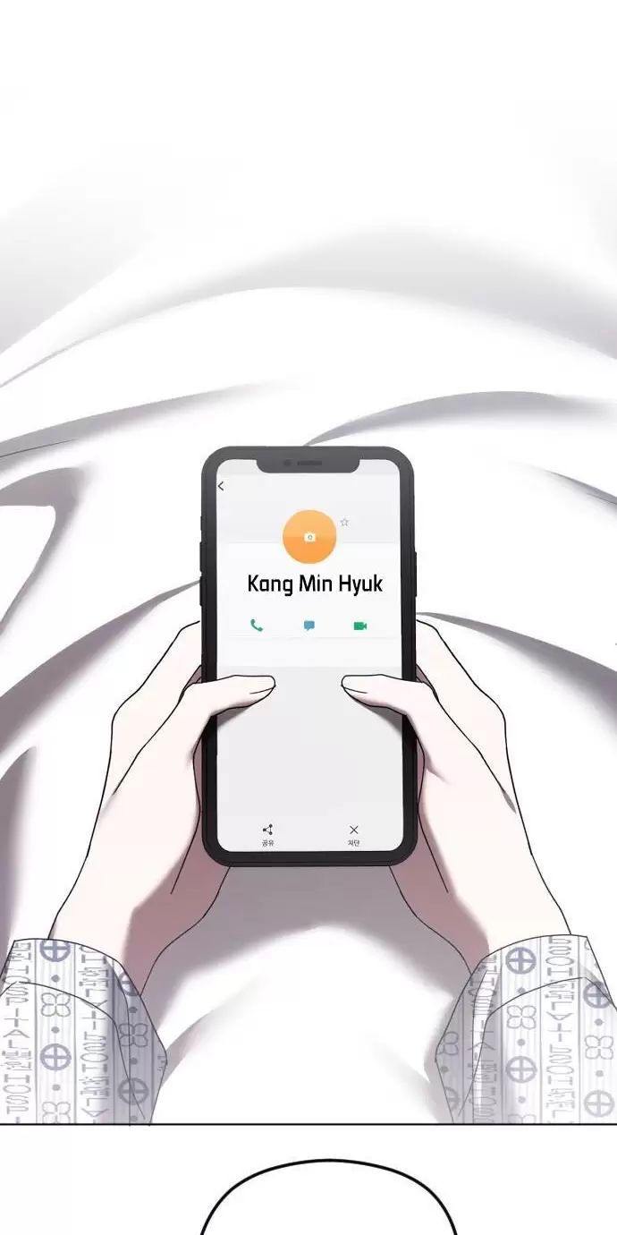 Kết Thúc, Tôi Muốn Thay Đổi Nó Chapter  71 - 79