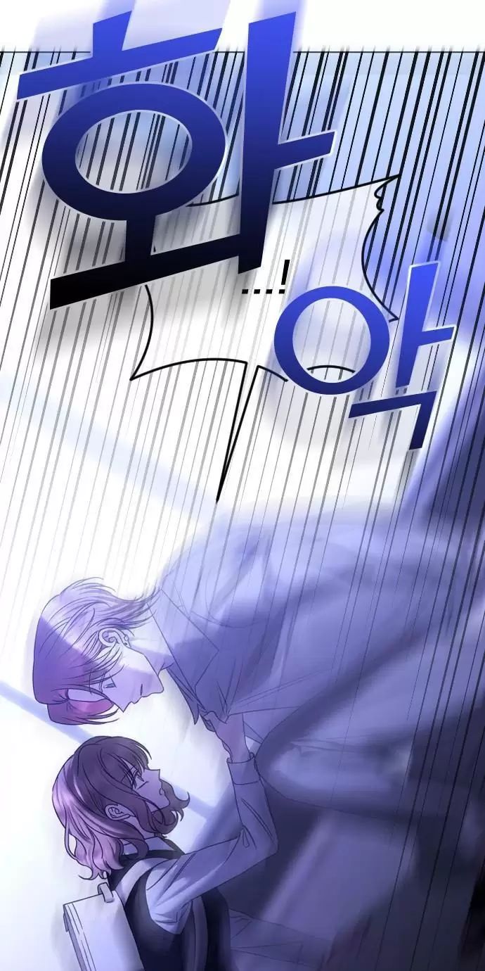 Kết Thúc, Tôi Muốn Thay Đổi Nó Chapter  72 - 19