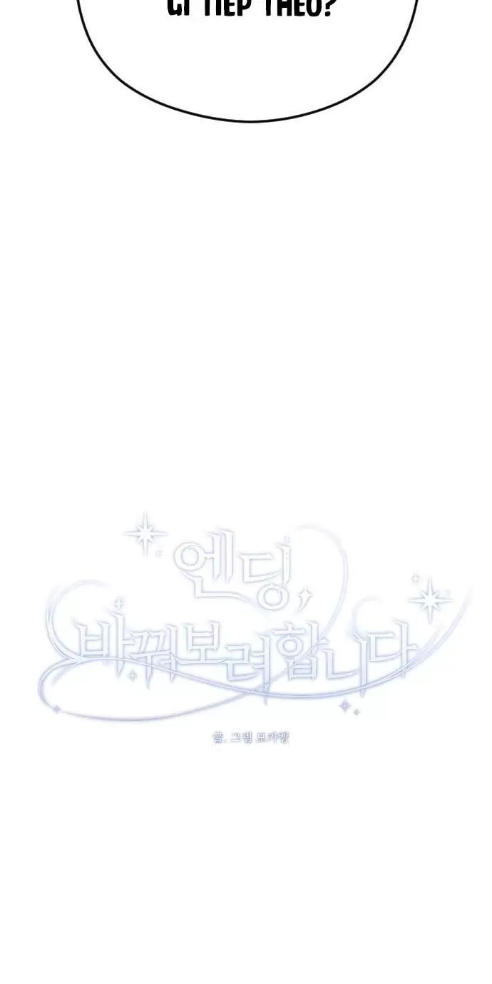 Kết Thúc, Tôi Muốn Thay Đổi Nó Chapter  72 - 54