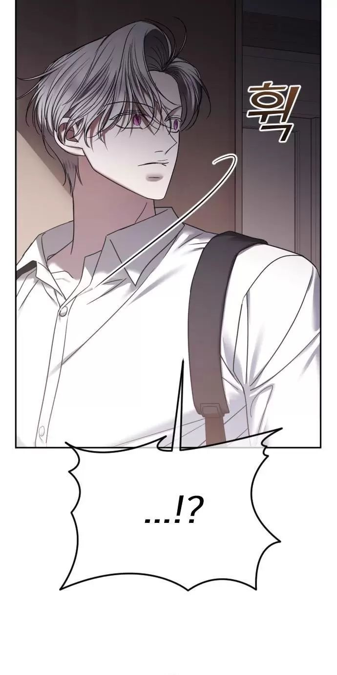 Kết Thúc, Tôi Muốn Thay Đổi Nó Chapter  72 - 96