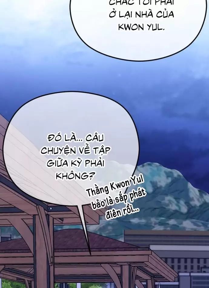 Kết Thúc, Tôi Muốn Thay Đổi Nó Chapter  73 - 72