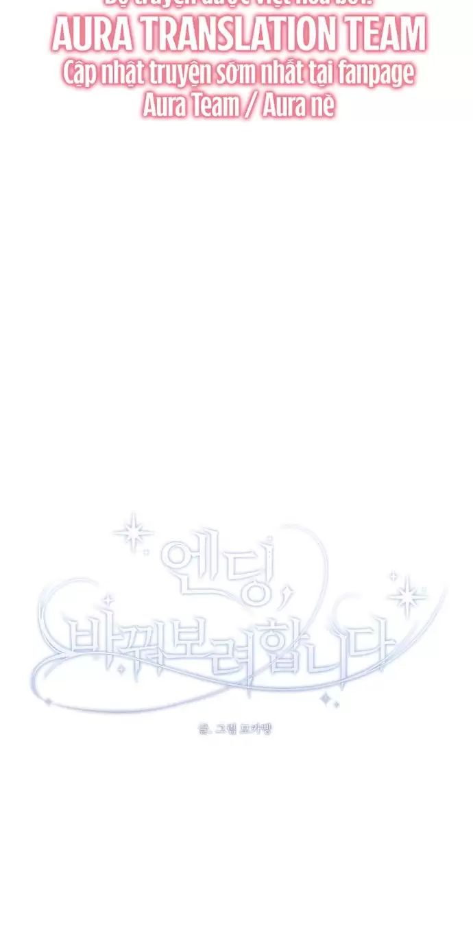 Kết Thúc, Tôi Muốn Thay Đổi Nó Chapter  75 - 33