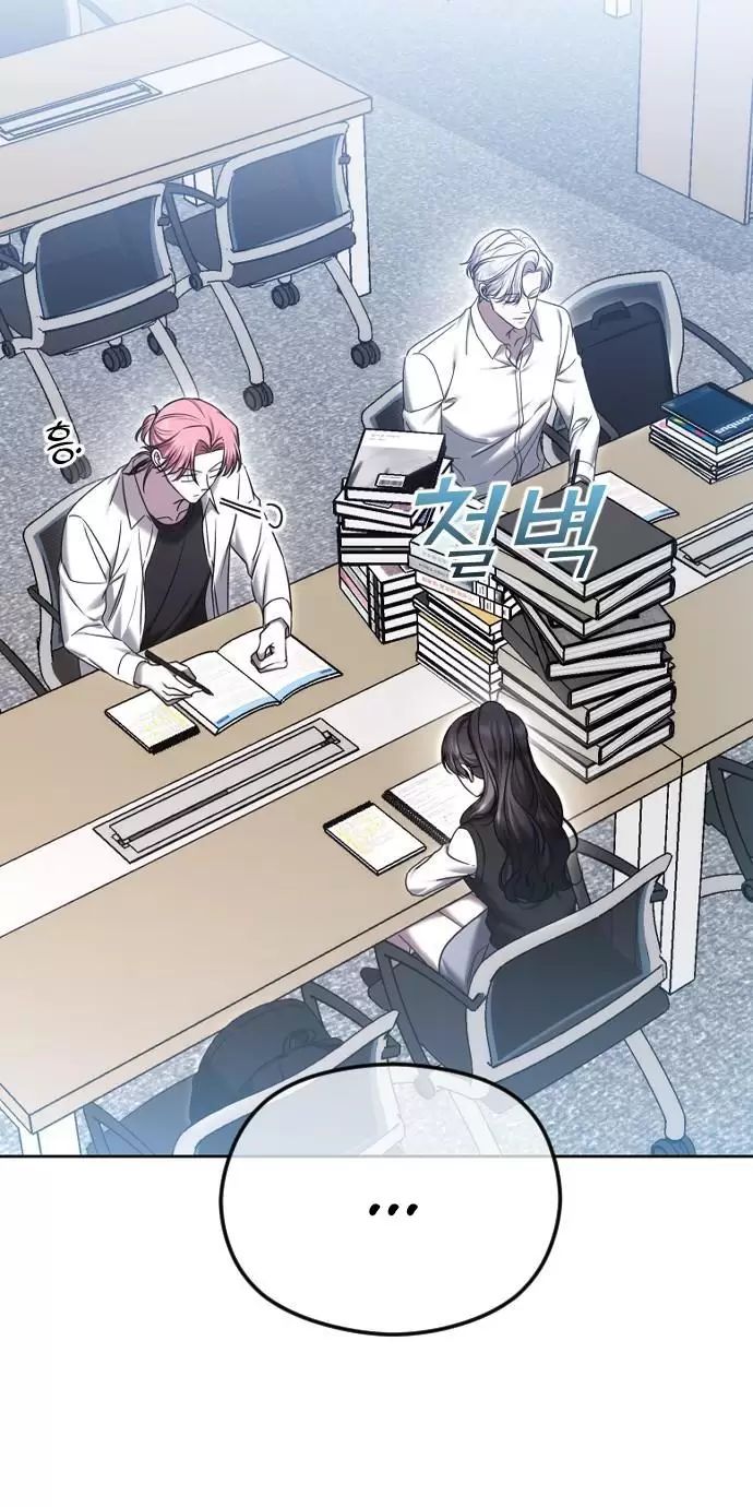 Kết Thúc, Tôi Muốn Thay Đổi Nó Chapter  75 - 84