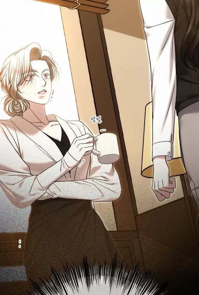 Kết Thúc, Tôi Muốn Thay Đổi Nó Chapter  76 - 83