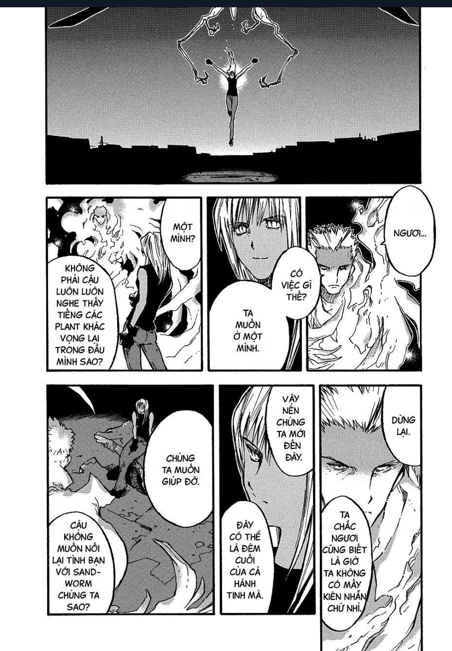 Trigun Maximum Chapter 68 - 4