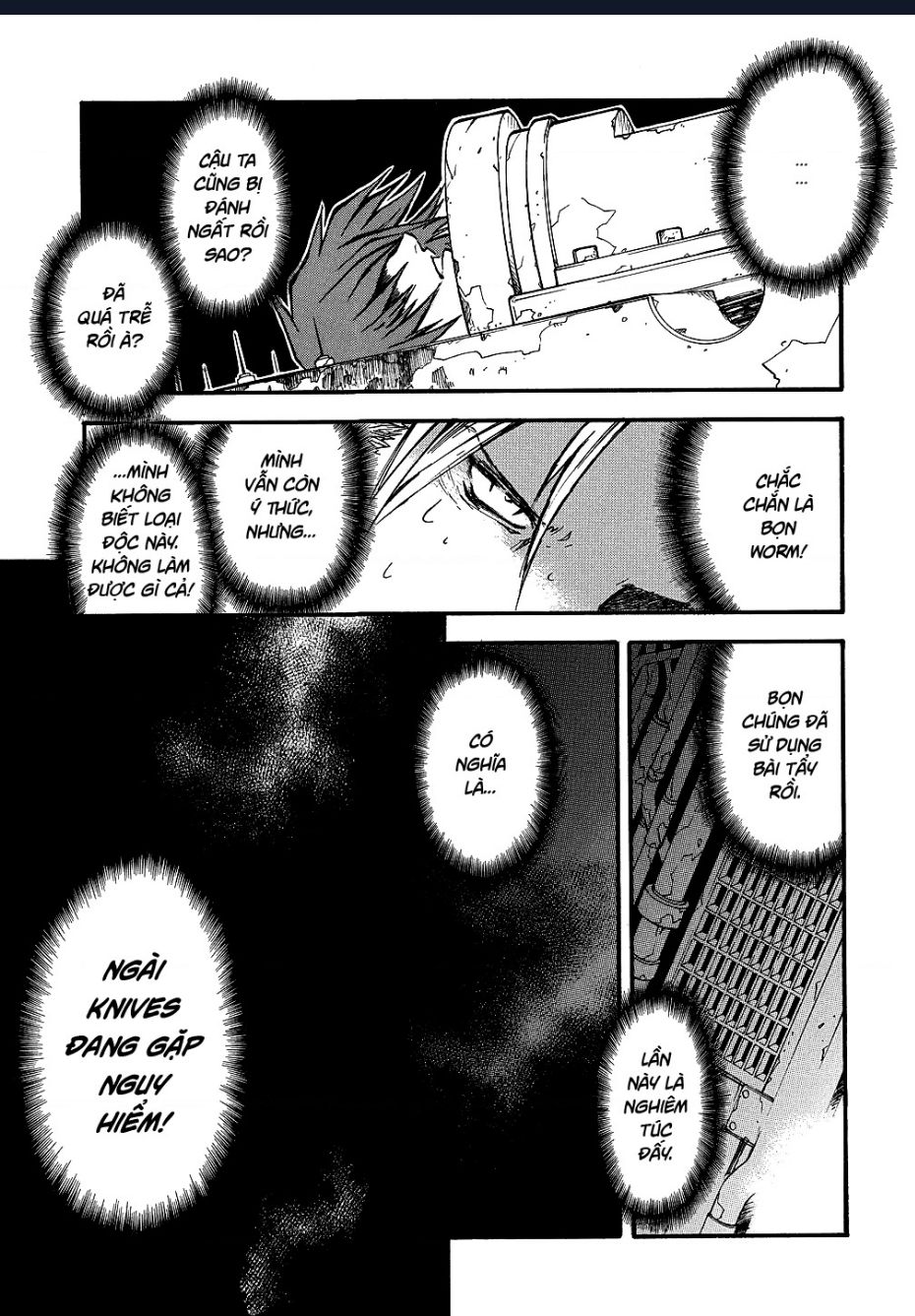 Trigun Maximum Chapter  68 - 7