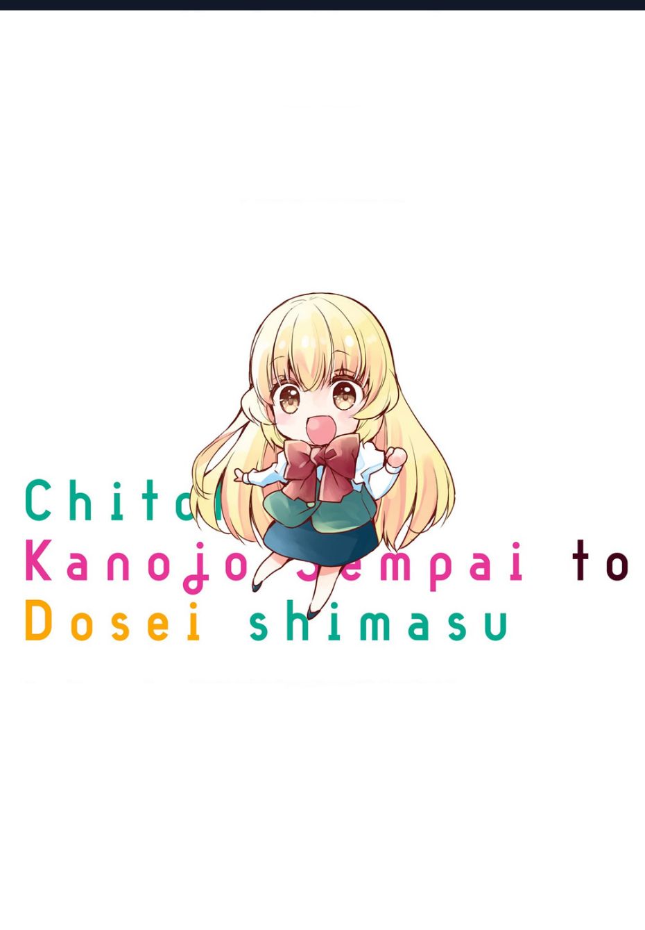 Sống Chung Với Senpai Kiêm Bạn Gái Nhỏ Nhắn Của Tôi Chapter  11 - 3