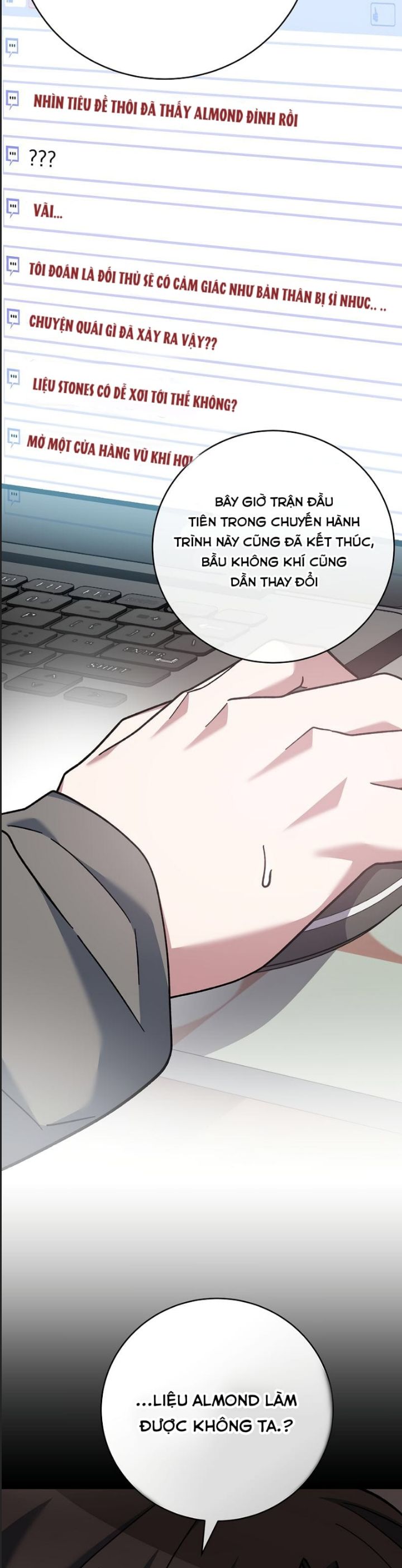 Stream Của Cung Thủ Thiên Tài Chapter  48 - 9