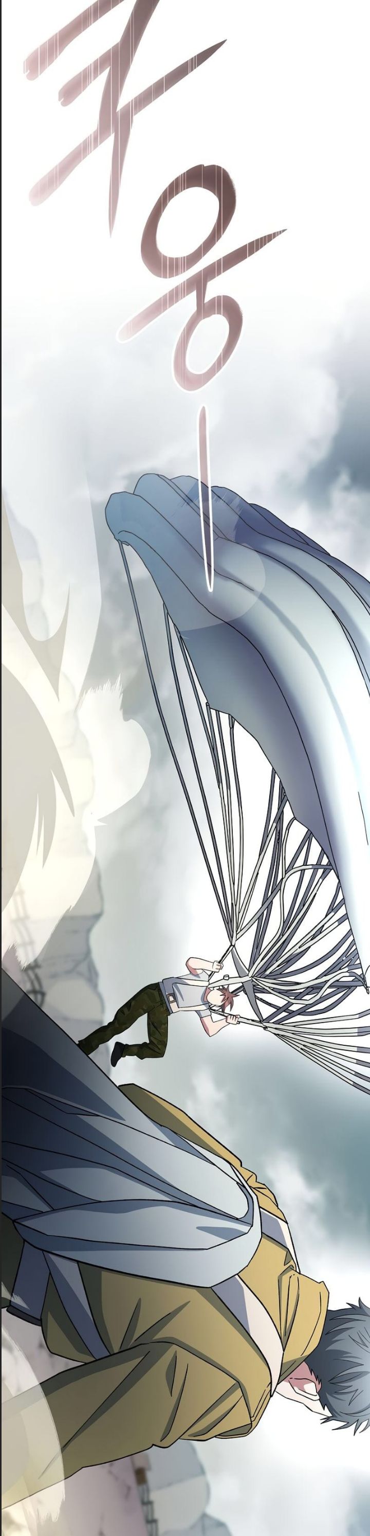 Stream Của Cung Thủ Thiên Tài Chapter  48 - 19