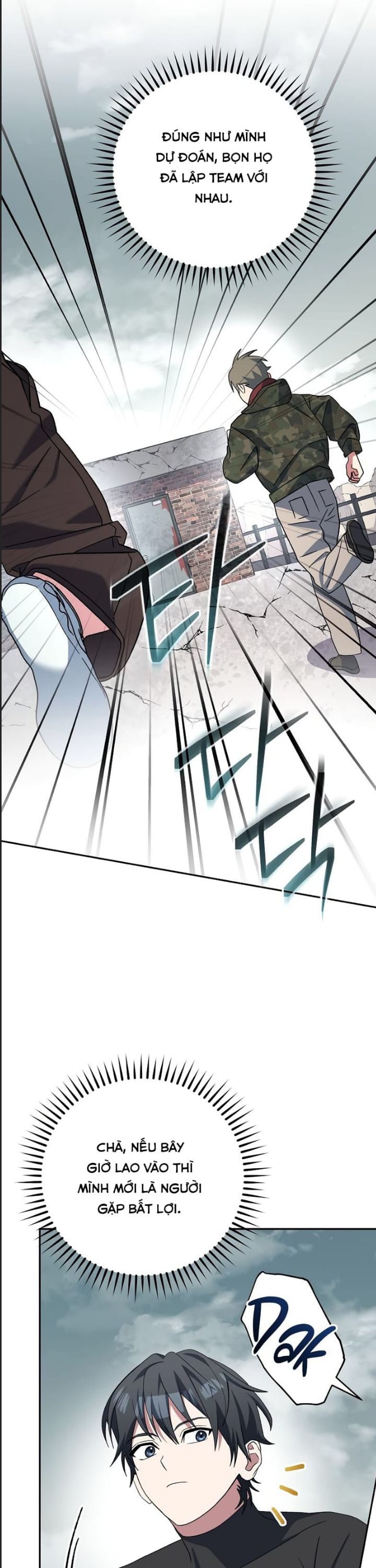 Stream Của Cung Thủ Thiên Tài Chapter 48 - 21