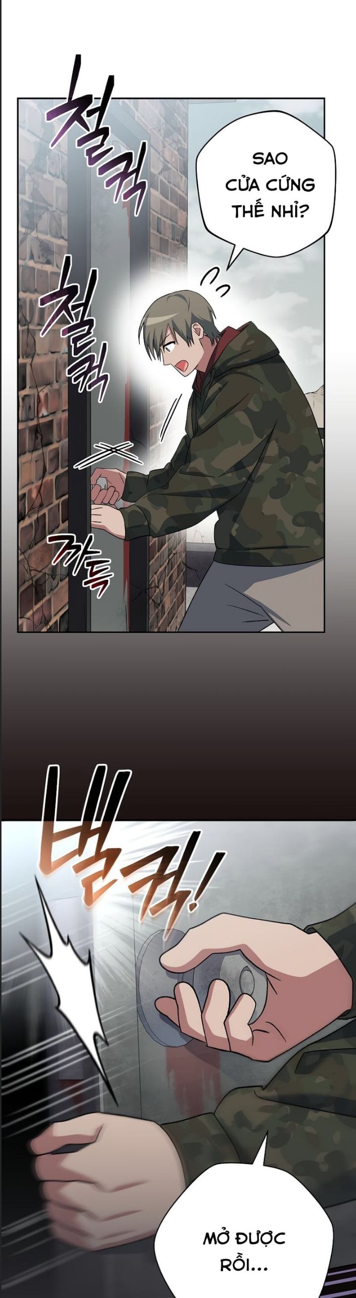 Stream Của Cung Thủ Thiên Tài Chapter  48 - 23