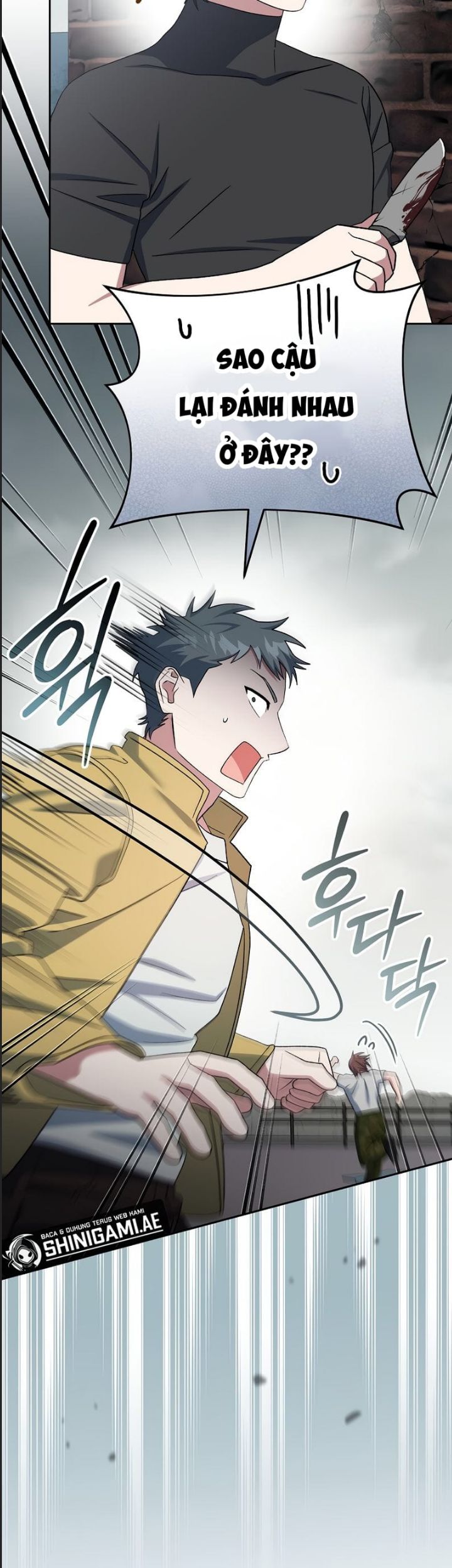 Stream Của Cung Thủ Thiên Tài Chapter  48 - 28