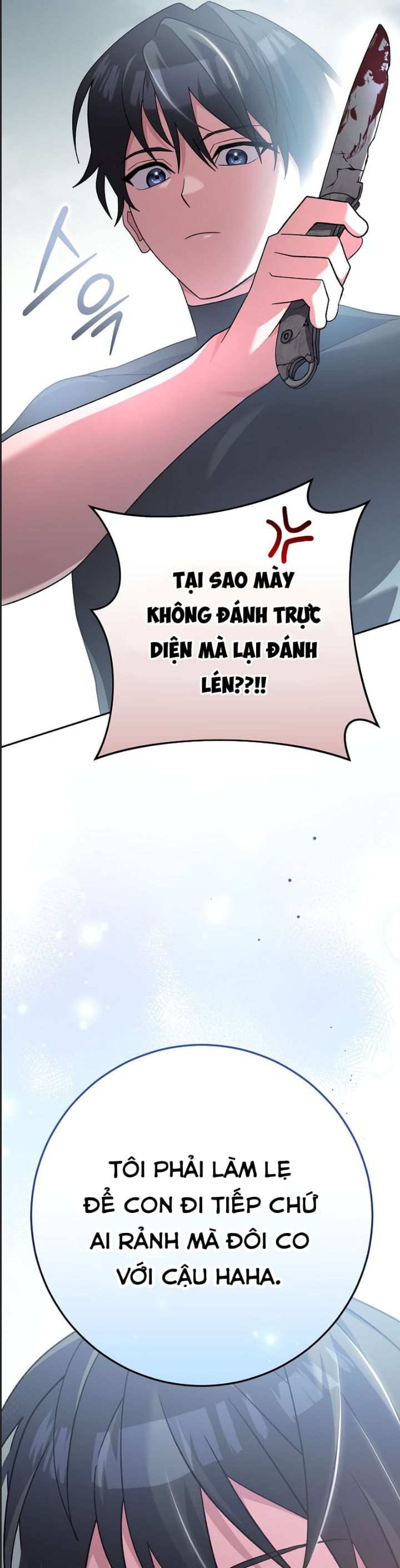 Stream Của Cung Thủ Thiên Tài Chapter  48 - 38