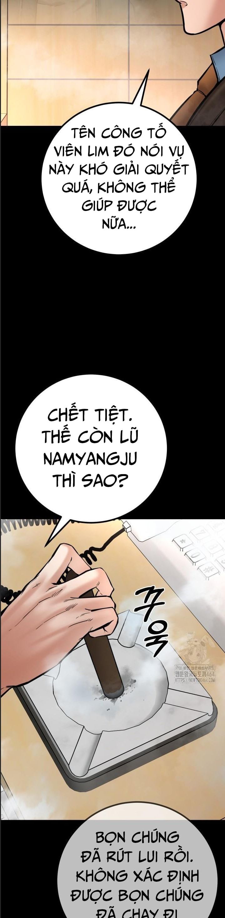 Thanh Kiếm Báo Thù Chapter  45 - 11