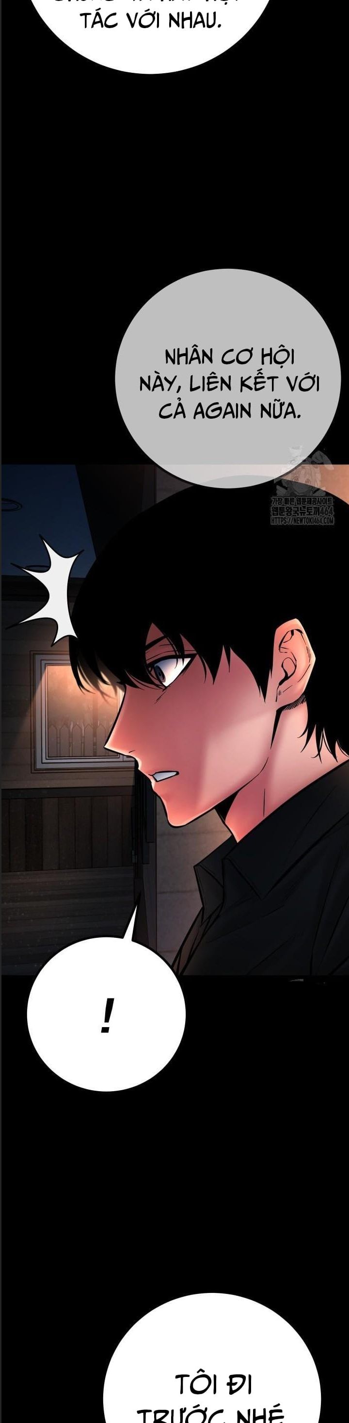 Thanh Kiếm Báo Thù Chapter  45 - 22