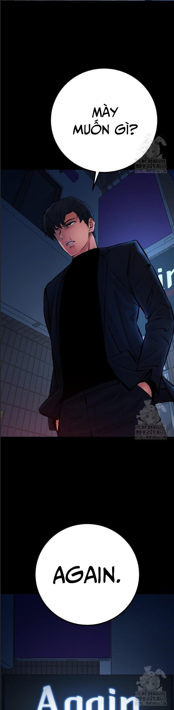 Thanh Kiếm Báo Thù Chapter  45 - 27