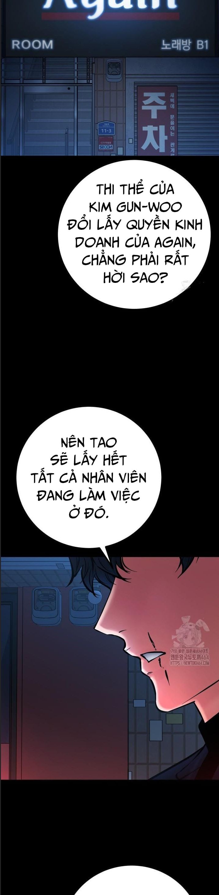 Thanh Kiếm Báo Thù Chapter  45 - 28