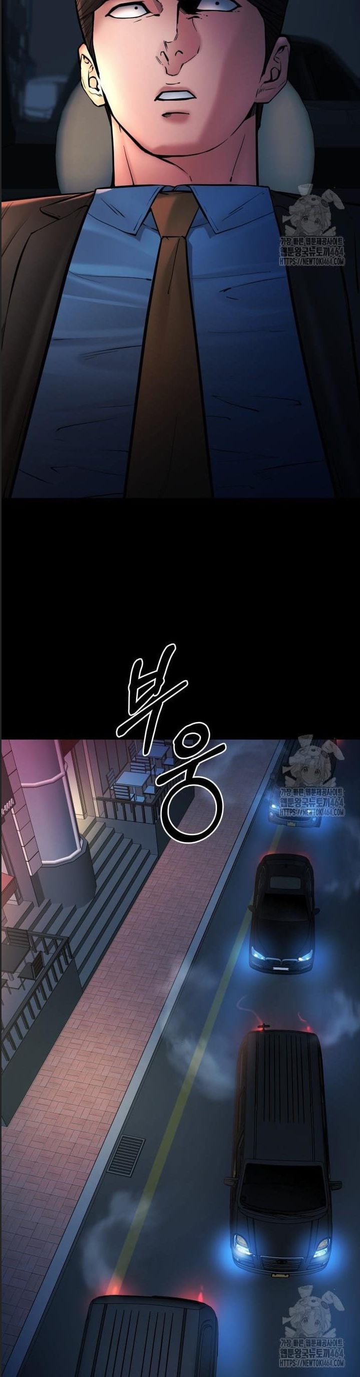 Thanh Kiếm Báo Thù Chapter  45 - 44