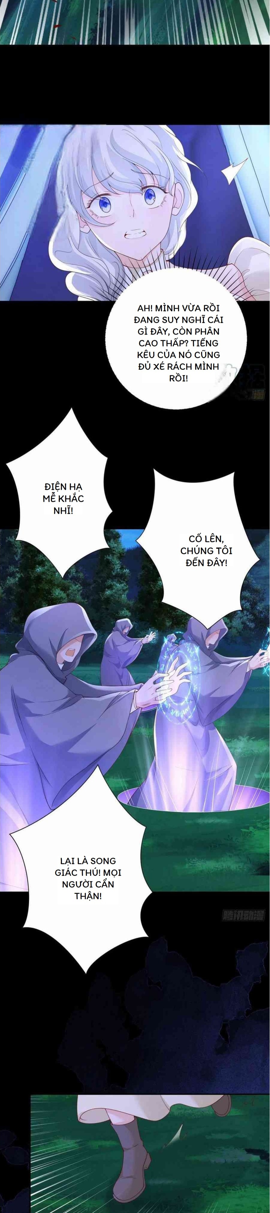 Phán Mại Cấp Vương Tử Chapter  9 - 11