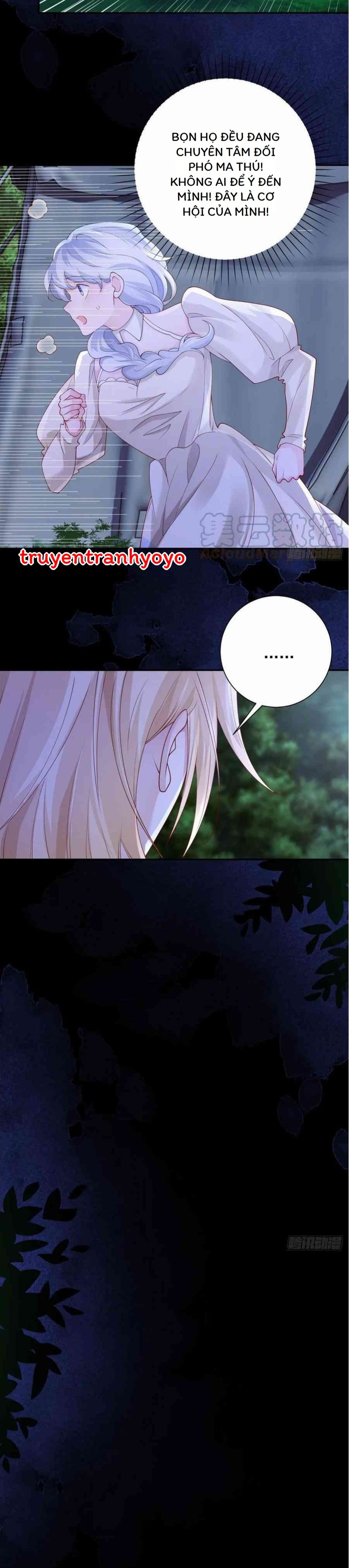 Phán Mại Cấp Vương Tử Chapter  9 - 12