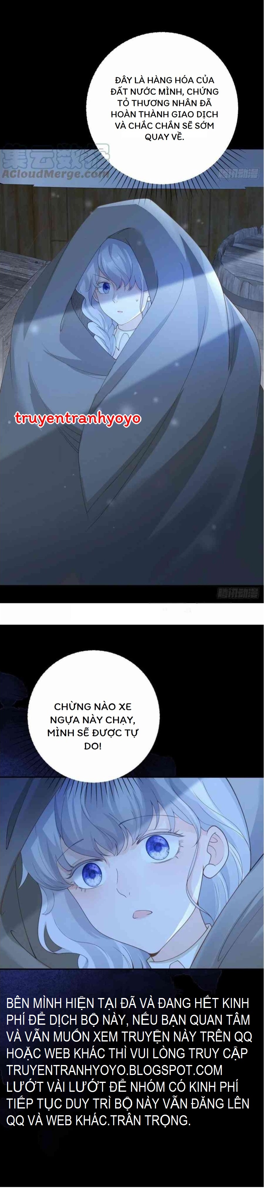 Phán Mại Cấp Vương Tử Chapter  9 - 14