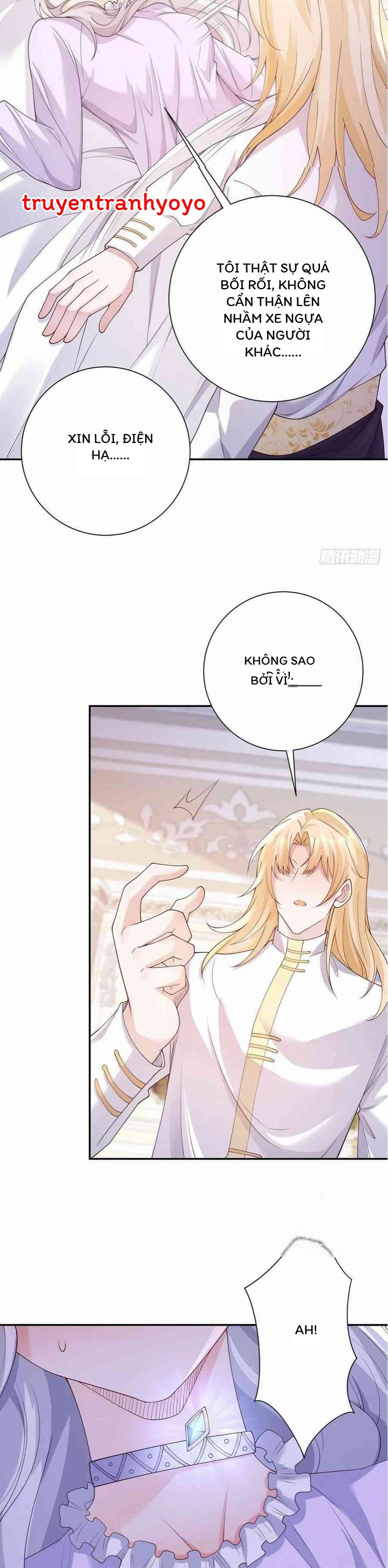 Phán Mại Cấp Vương Tử Chapter  11 - 2